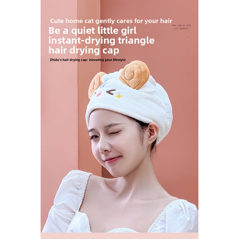 Cute Kawaii Sheep Dry Hair Cap - đánh giá và giá Hair Turban Towel