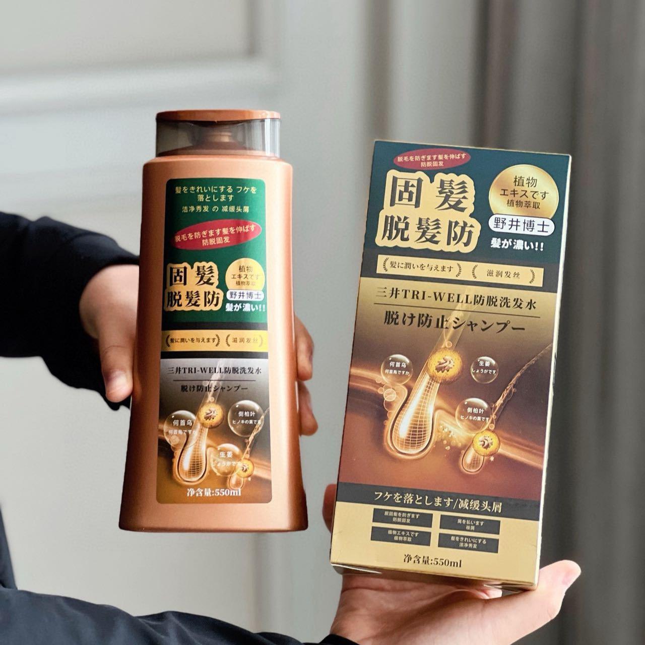 Mitsui TRI-WELL Anti Hair Loss - đánh giá và giá Hair Care Wella