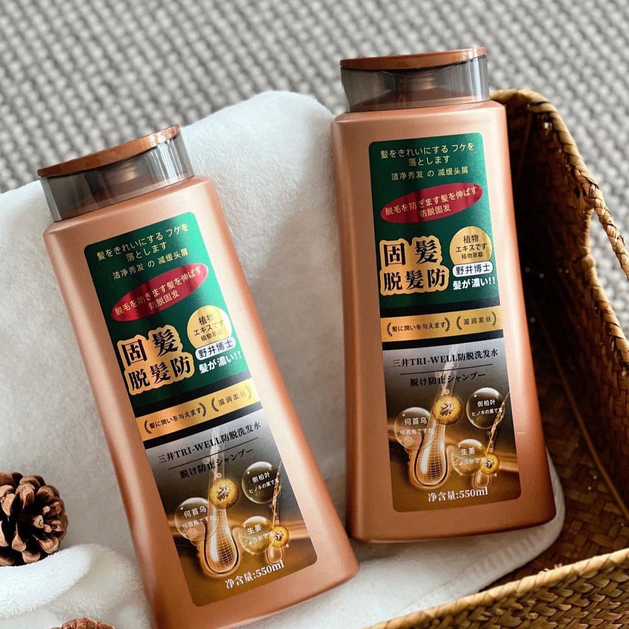 Mitsui TRI-WELL Anti Hair Loss - đánh giá và giá Hair Care Wella