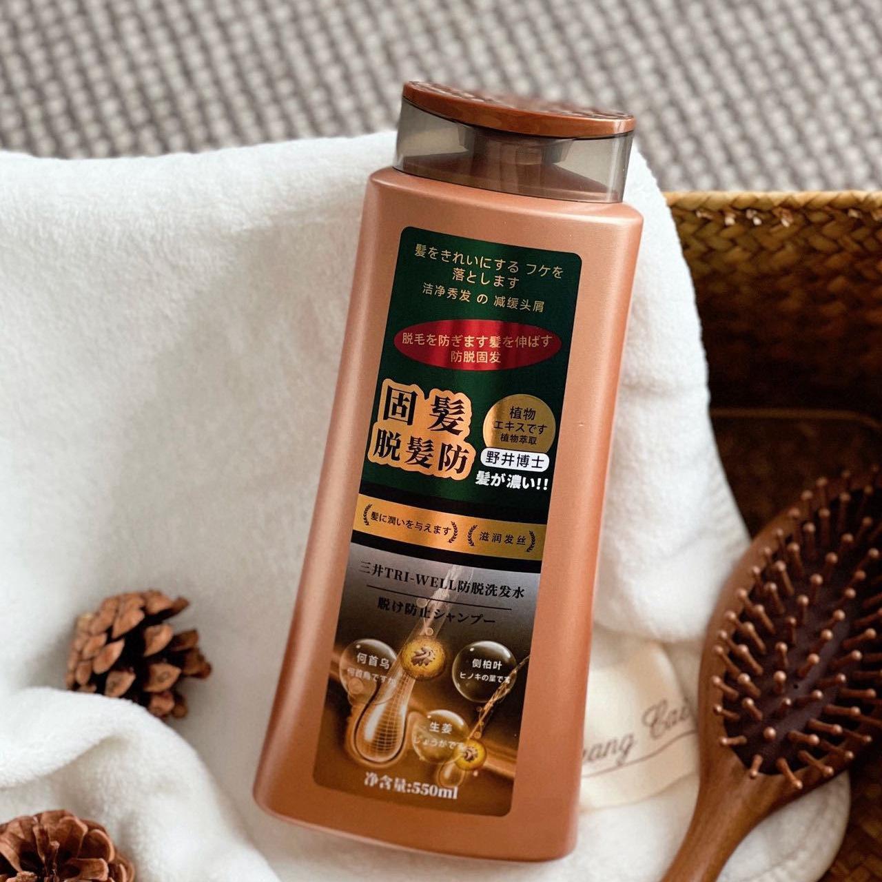 Mitsui TRI-WELL Anti Hair Loss - đánh giá và giá Hair Care Wella